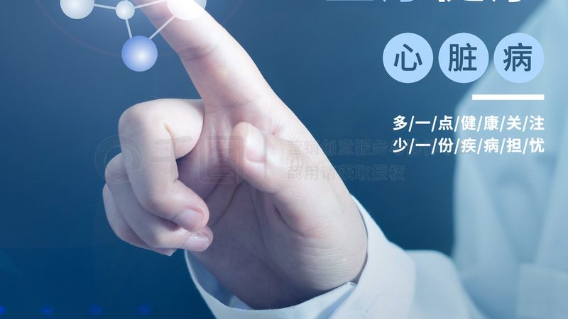 晨起经络疏通，唤醒身心活力——简易步骤详解