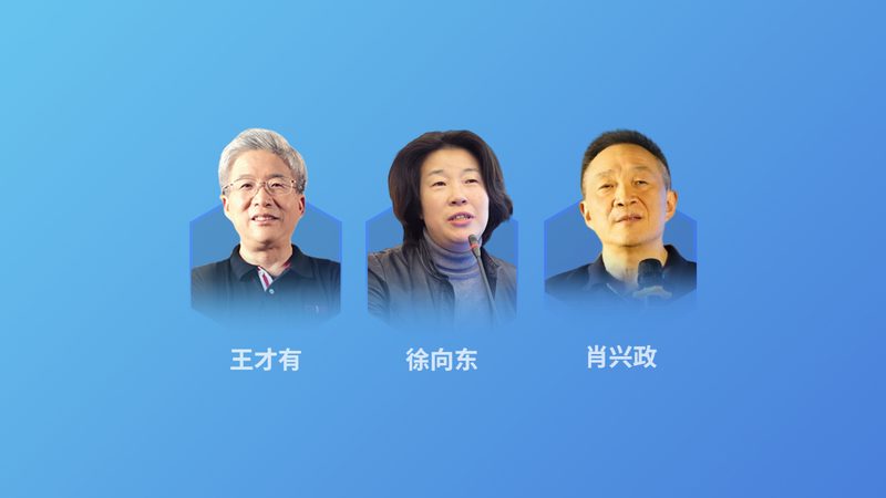 广州医养结合养老机构收费标准揭秘：如何理性选择？**